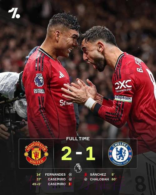 马卡:于帕传递去皇马的意愿 希望明夏自由身加盟 马卡:于帕传递去皇马的意愿 希望明夏自由身加盟