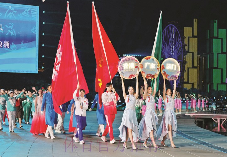 海天为幕 同心绘梦——第十五届全国运动会闭幕式侧记